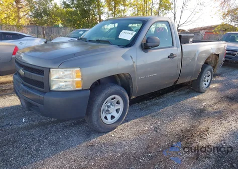 2007 Chevrolet Silverado 1500 Work Truck from USA, damaged, VIN 1GCEC14C37Z565369